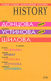 Легкой дороги