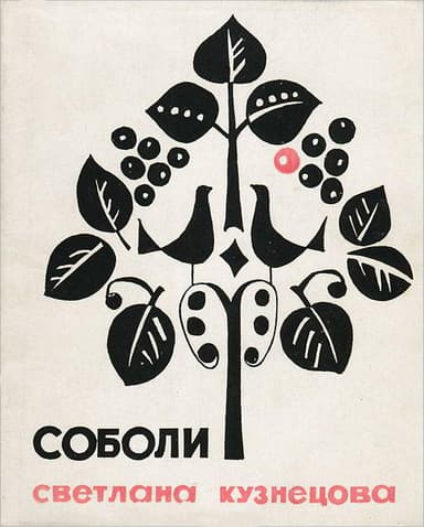 О©╫О©╫О©╫О©╫О©╫О©╫. О©╫О©╫О©╫О©╫О©╫