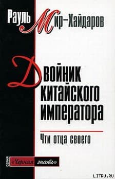Пешие прогулки