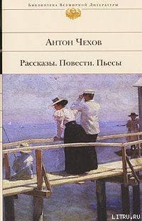 Певчие