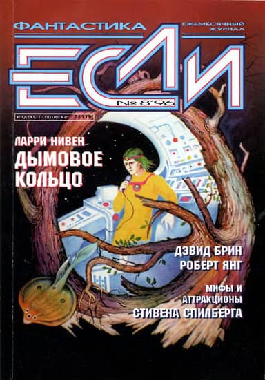 пїЅпїЅпїЅ пїЅ пїЅпїЅпїЅпїЅ