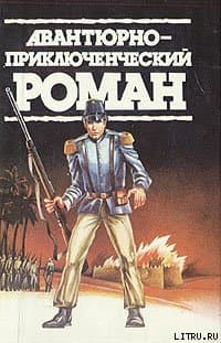 Похороны викинга