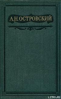 Пучина
