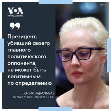 Русская жизнь-цитаты 14-21.02.2024