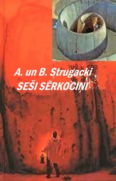 Seši sērkociņi.