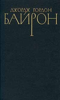 Стихотворения (1803-1809)
