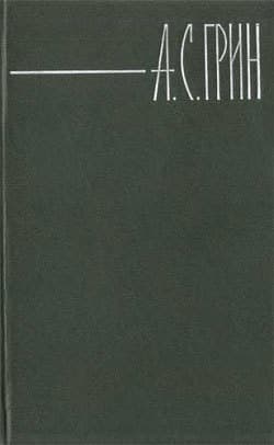 Табу