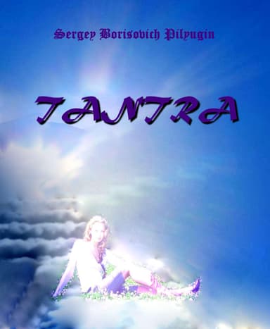TANTRA 12