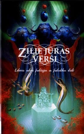 Zilie jūras vērši